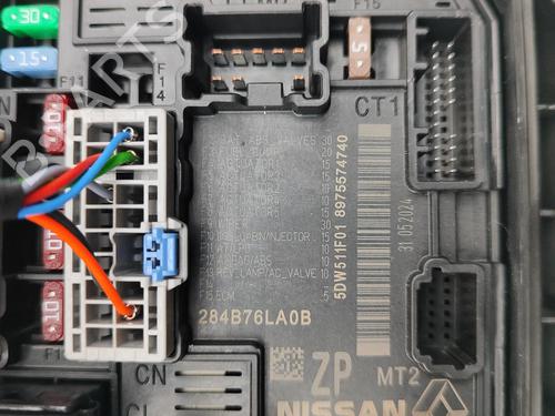 Fuse box NISSAN JUKE (F16_) DIG-T 117 | BP33847057E1 - Image 7