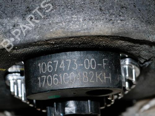 Auxiliary water pump TESLA MODEL S (5YJS) 90D AWD | BP14643685M111