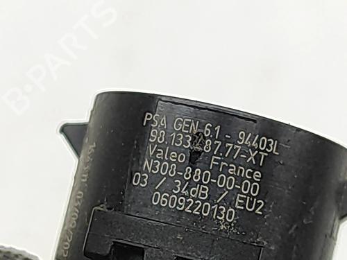 Electronic module OPEL MOKKA 1.2 (76) | BP33883172M83 - Image 6