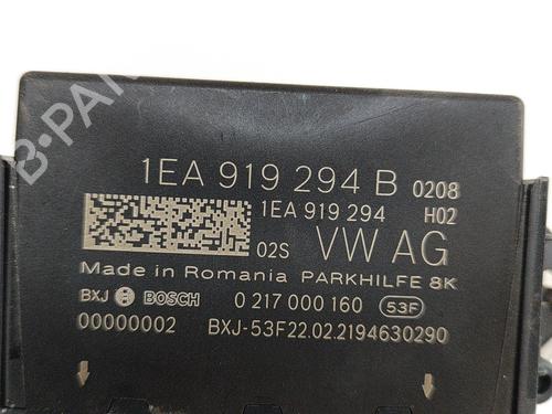 Electronic module VW ID.3 (E11, E12) 1st | BP27775048M83 