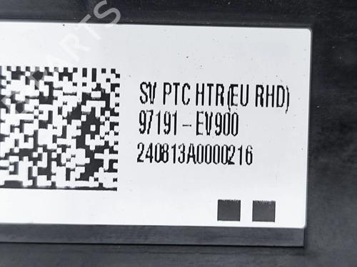 Heater resistor KIA EV3 EV | BP33400180M108 - Image 10