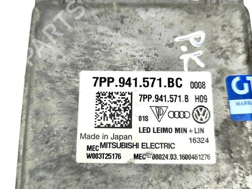 Electronic module AUDI A4 Allroad B9 (8WH, 8WJ) 3.0 TDI quattro | BP35727161M83 - Image 7