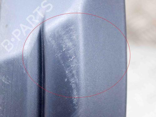 Rear left wheel arch trim LAND ROVER RANGE ROVER EVOQUE (L538) 2.0 D 4x4 | BP14642631C136 