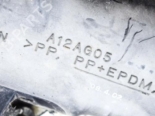 Pipe SUBARU OUTBACK (BL, BP) 2.5 AWD (BP9) | BP28045705M125