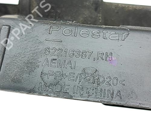 Støtte POLESTAR POLESTAR 2 (534) EV | BP36507445C155 - Image 7