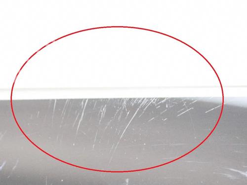 Dørliste TESLA MODEL S (5YJS) 75 | BP14616042C150 