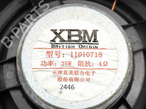 Speaker MG MG 4 (EH32) EV | BP39381381E2 - Image 6