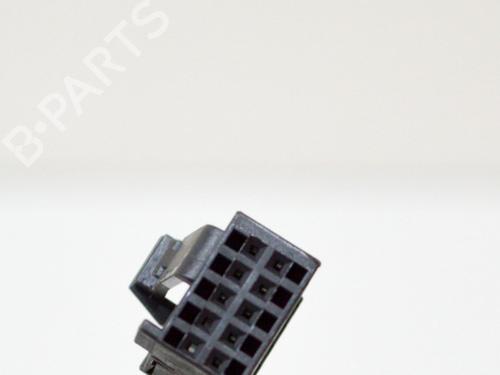Electronic module MERCEDES-BENZ E-CLASS (W212) E 220 CDI | BP14642246M83 