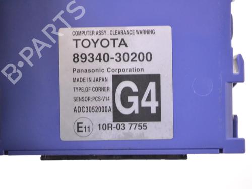 Module électronique LEXUS GS (_L1_) 300h (AWL10_, AWL10R) | BP32061108M83