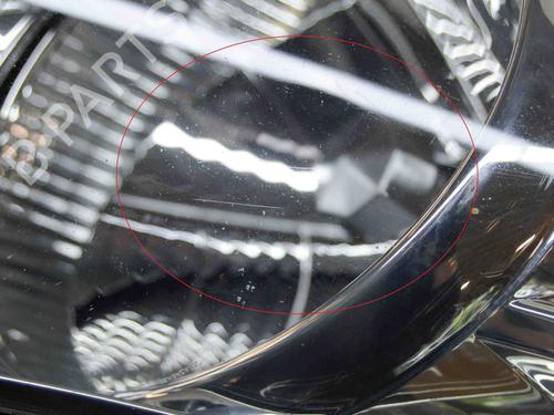 Right headlight PEUGEOT EXPERT Van (VF3A_, VF3U_, VF3X_) 1.6 HDi 90 16V | BP29485936C29 