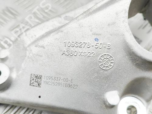 Support TESLA MODEL 3 (5YJ3) EV | BP40014518C155 - Image 6