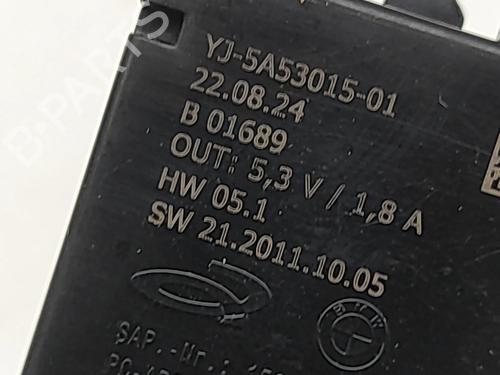 Electronic module BMW 5 (G60, G90, G68) i5 eDrive40 | BP34347699M83  - Image 7