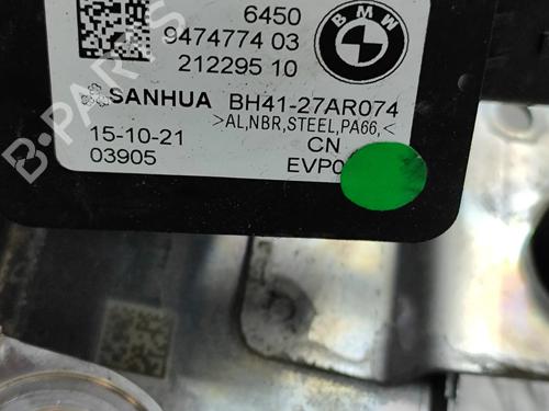 Andre BMW iX (I20) xDrive 50 | BP28549675O1 