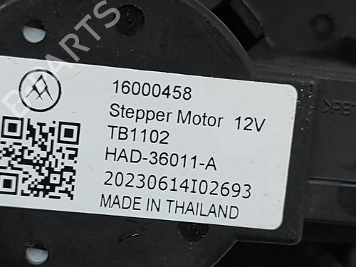 Electronic module CITROËN C4 III (BA_, BB_, BC_) 1.2 PureTech 130 (BAHNSA, BAHNSB) | BP28557877M83  - Image 6