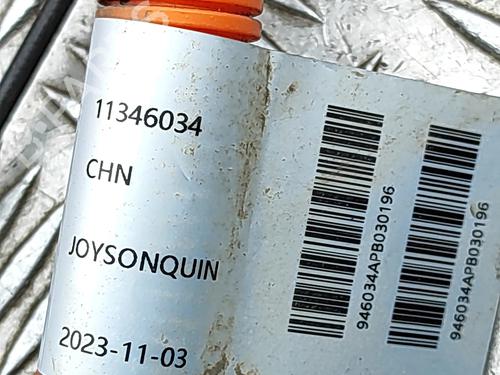 Cable MG MG 4 (EH32) EV | BP33384838E12 - Image 7