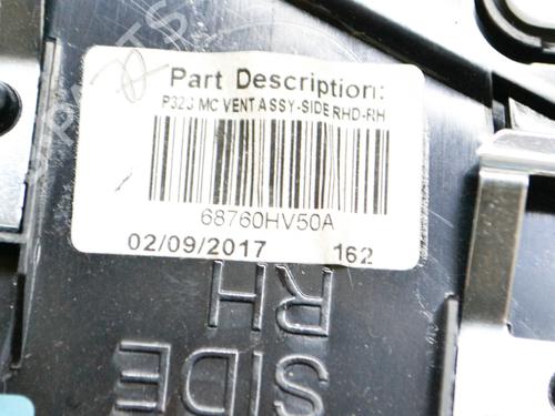 Air vent NISSAN QASHQAI II (J11, J11_) 1.2 DIG-T | BP14637497I21 