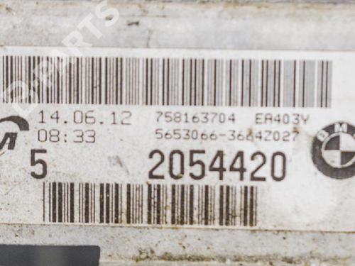 Køler BMW X1 (E84) xDrive 18 d | BP6740155M31 