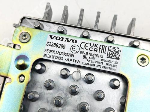 Electronic module VOLVO XC40 (536) T5 Plug-in Hybrid | BP39958960M83 - Image 6