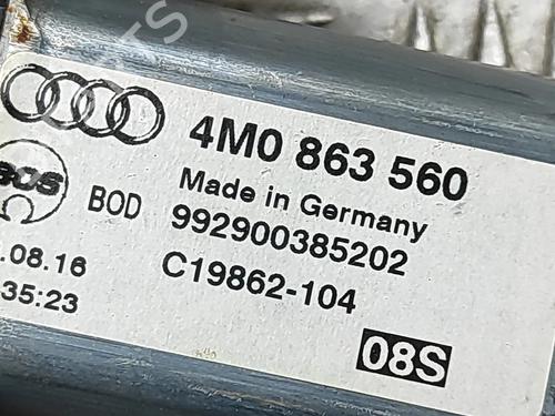 Other AUDI Q7 (4MB, 4MG, 4MQ) SQ7 TDI quattro | BP34160903O1 - Image 6