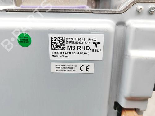 Electronic module TESLA MODEL 3 (5YJ3) EV | BP33223723M83  - Image 5