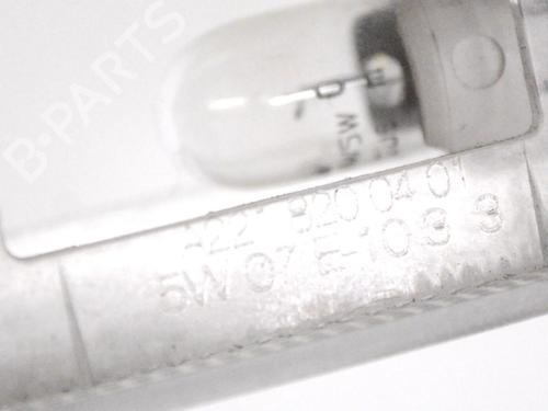 Interior roof light MERCEDES-BENZ C-CLASS T-Model (S204) C 220 CDI (204.202) | BP30234057I8