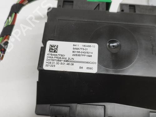 Electronic module BMW 3 (G20, G80, G28) 320 i | BP25615237M83