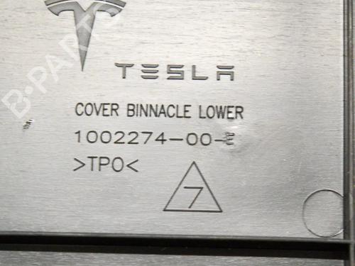 Other TESLA MODEL S (5YJS) 75D AWD | BP8827003O1  - Image 6