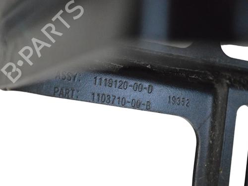 Support TESLA MODEL 3 (5YJ3) EV AWD | BP33364516C155 - Image 5