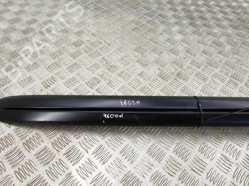 Takreling VW ID.4 (E21) PRO | BP28549452C65 
