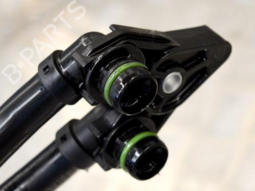 Pipe BMW 5 (G30, F90) 530 e Plug-in-Hybrid | BP14625585M125 