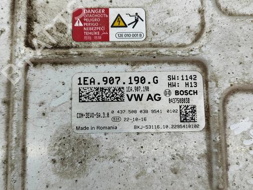 Inverter/Converter CUPRA BORN (K11) 58 e-boost | BP30644166M119