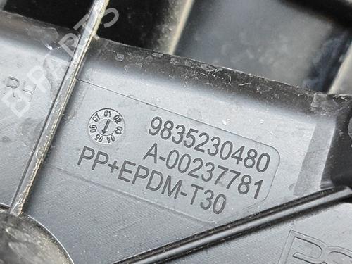 Rear bumper bracket OPEL MOKKA 1.2 (76) | BP27794566C159 