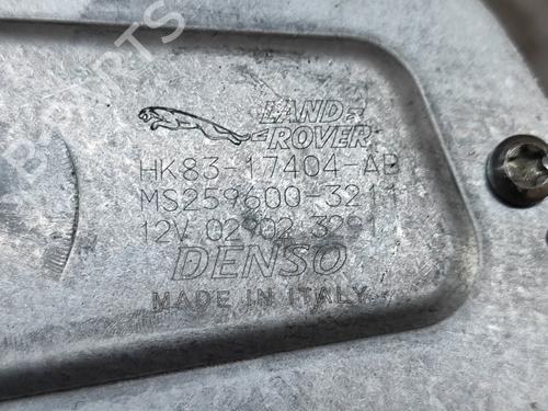 Rear wiper motor JAGUAR F-PACE (X761) 2.0 P400e Plug-in Hybrid | BP28275583M102 