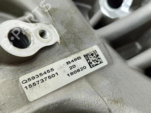 Engine BMW 5 (G30, F90) 530 e Plug-in-Hybrid | BP17634494M1 