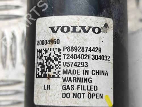 Left front shock absorber VOLVO EX30 (416) Performance AWD | BP38094685M16 - Image 5