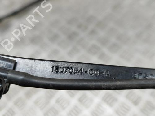 Vindspejlsviskerarm TESLA MODEL Y (5YJY) EV Performance All-wheel Drive | BP27789679C143 