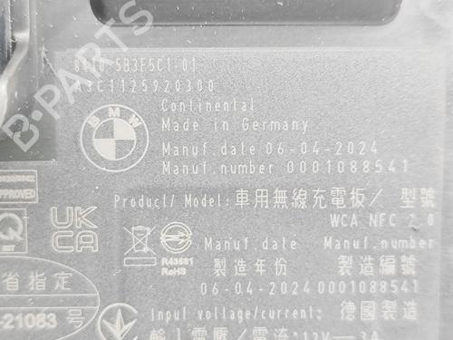 Electronic module MINI MINI COUNTRYMAN (U25) S ALL4 | BP38756378M83 - Image 7