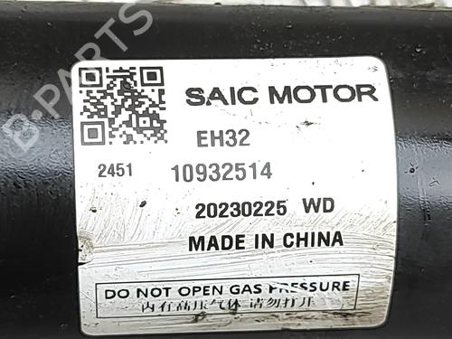 Left rear shock absorber MG MG 4 (EH32) EV | BP32972957M18  - Image 6