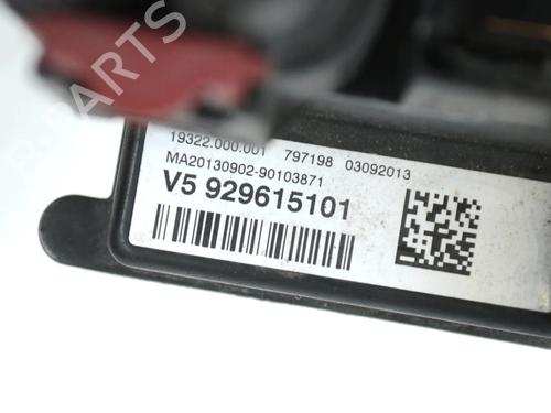 Electronic module BMW 1 (F20) M 135 i | BP30280959M83 - Image 5
