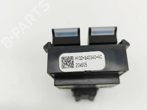 Switch LAND ROVER DISCOVERY V (L462) D300 MHEV 4x4 | BP33379390I30  - Image 7