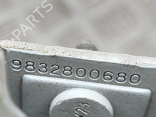 Hinge/Door check strap CITROËN C4 III (BA_, BB_, BC_) 1.2 PureTech 130 (BAHNSA, BAHNSB) | BP28557898C146 