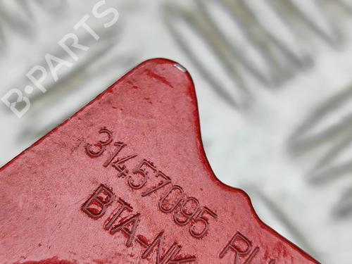 Dørhængsel/Dørbegrænser VOLVO XC40 (536) B4 Mild-Hybrid | BP30679109C146 