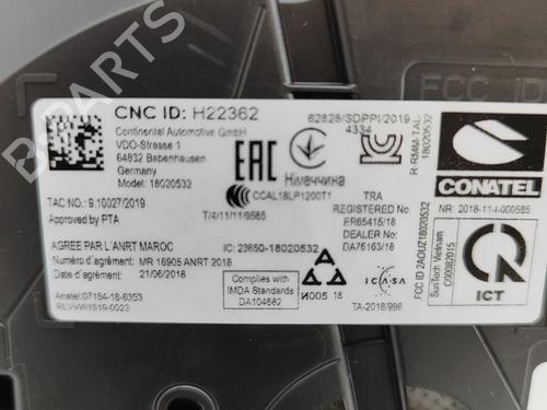Instrument cluster SKODA KAROQ (NU7, ND7) 1.5 TSI | BP36044311C47  - Image 8