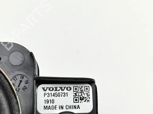 Speaker VOLVO XC60 II (246) D4 | BP37077006E2 - Image 7