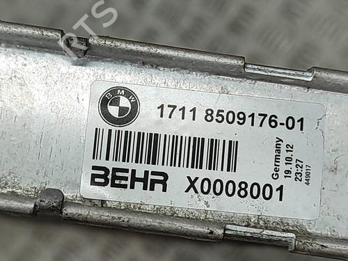 Water radiator BMW 5 Touring (F11) 520 d xDrive | BP29234623M31 