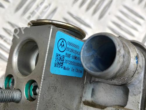 Electronic module OPEL MOKKA 1.2 (76) | BP36984114M83 - Image 8