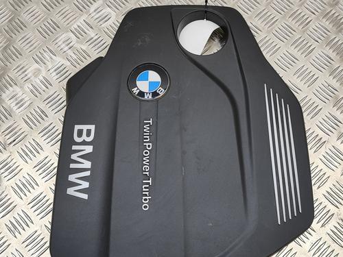 Upper protection BMW 7 (G11, G12) 730 d | BP19501062M93 