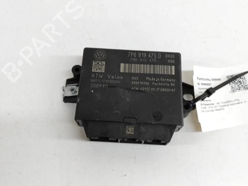 Used Electronic module Electronic module VW TOUAREG (7P5, 7P6) 3.0 V6 TDI (262 hp) 18165089 18165089