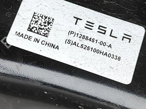 Venstre bagtil bærearm TESLA MODEL 3 (5YJ3) EV Performance AWD | BP33697529M14 - Image 6