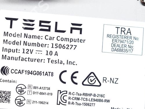 Elektronisk modul TESLA MODEL 3 (5YJ3) EV AWD | BP27758951M83 
